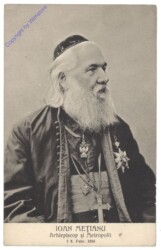 Ioan Metianuj