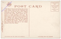 Arizona: The Estufa, Corn Cance, Pueblo of Santo Domingo