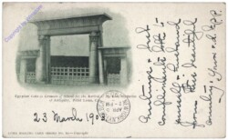 Kalifornien: Egyptian Gate to Grounds of School, Point Loma