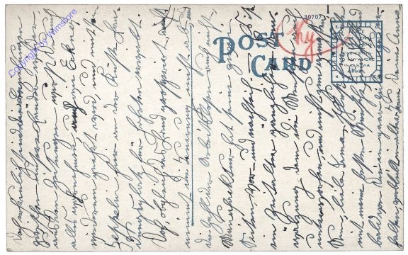 Kentucky: America's most famous Race Treck, Churchill Downs, Louisville