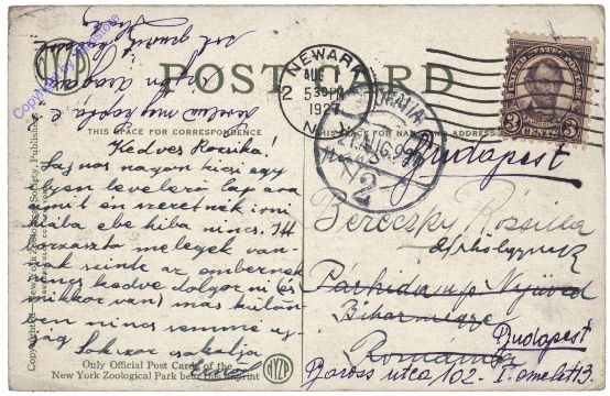 New York: Elephant House, New York Zoological Park