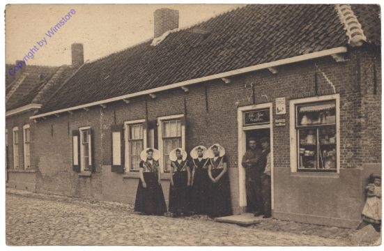 Allgemein, Ansicht