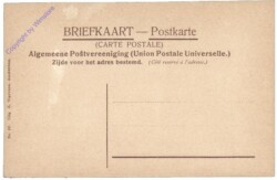 Amsterdam, Schreijerstoren en Geldersche Kad