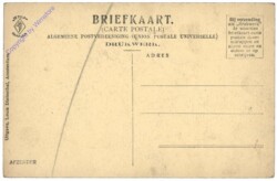 Amsterdam, Brouwersgracht