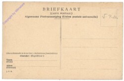 ak157884a Amsterdam, Hoogesluis