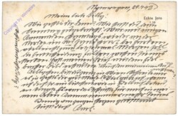 Amsterdam, De Amstel