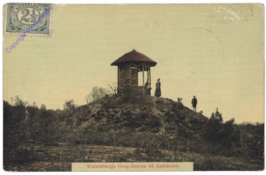 Arnhem, Watersbergje Hoog-Soren bij Apeldoorn