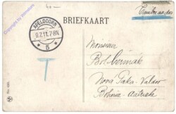 Arnhem, Watersbergje Hoog-Soren bij Apeldoorn