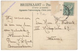 Brouwershaven, Ned. Herv. Kerk