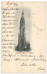 Delft, Nieuwe Kerk