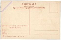 Den Haag, Huis ten Bosch