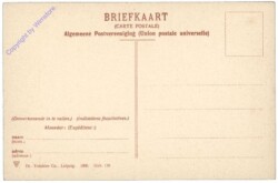 Den Haag, Huis ten Bosch