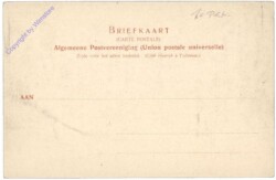 Den Haag, Prins Hendrikpein