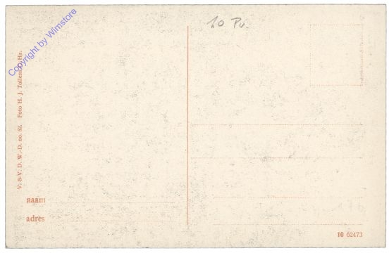 ak158337a Dordrecht, De Rozijnkort