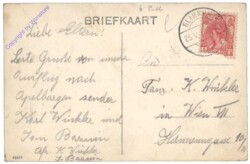 Harendermolen, Straatweg