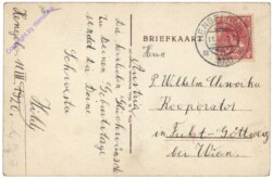 Hengelo, Nieuwe R.K. Kerk