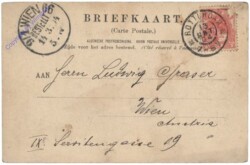 Hoek van Holland, Het Station