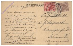 Hujbergen, Instit. St. Marie