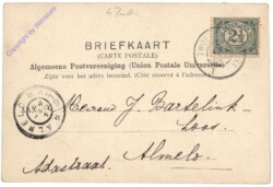 Nunspeet, Doprslaan met Hotel