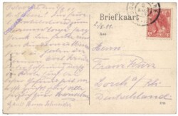 Oostvoorne, Hotel Duinoord