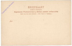 Rotterdam, Witte Huis