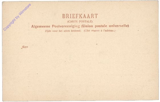 Rotterdam, Witte Huis