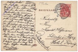 Schoonhoven, Veerport, Lekzijde