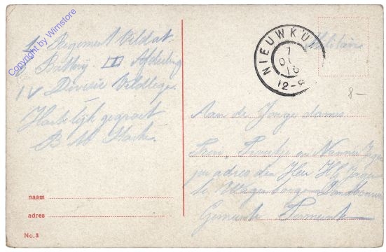 S'-Hertogenbosch, Markt met Stadhuis