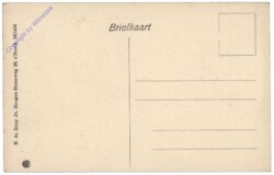 S'-Hertogenbosch, Pensmarkt