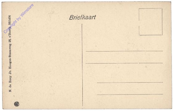 S'-Hertogenbosch, Pensmarkt