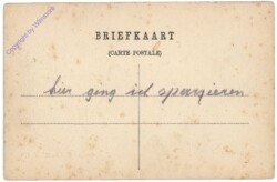 Utrecht, Plompetorengracht