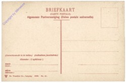 ak159004a Zaandam, Czar Peterhuisje: Ingang