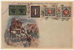 Allgemein, Die ersten Briefmarken der Schweiz