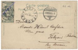 ak159481a Grindelwald, Wetterhorn