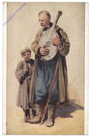 Unbekannt: Musiker