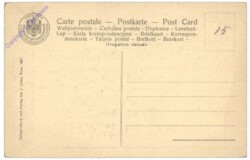 Kupetzky: Der Raucher