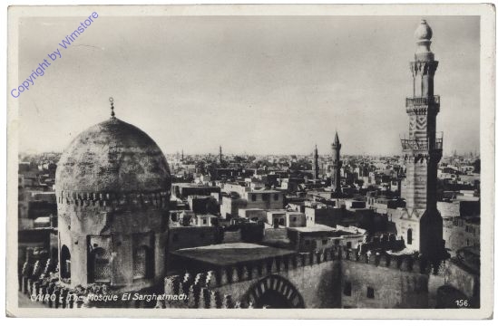 Cairo, The Mosque El Sarghatmach