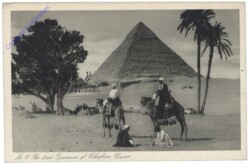 Cairo, The 2nd Pyramid of Cheefren