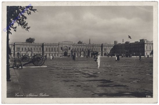 Cairo, Abdine Palace