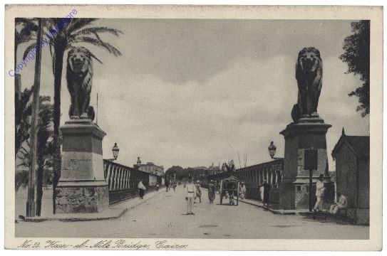 Cairo, Kasr-el-Nile Bridge