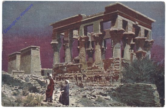 Phylae, Kiosk of the Temple