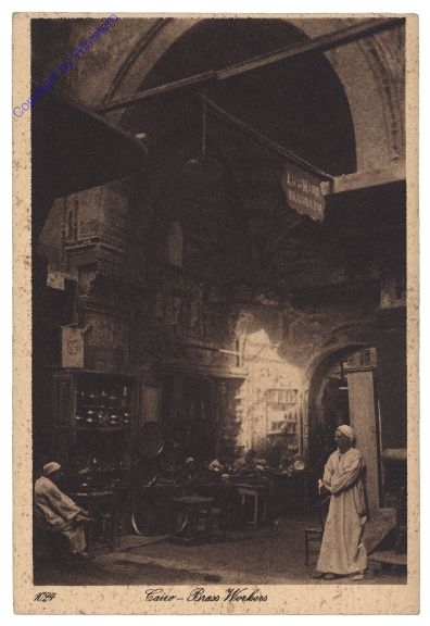 Cairo, Brass Workers