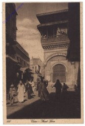 Cairo, Street Scene