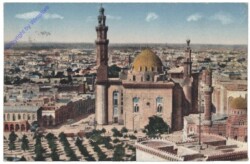 Cairo, General view with the  mosques of Sultan Hassan and El Rifai