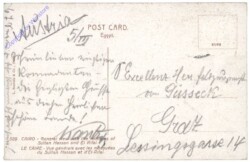 Cairo, General view with the  mosques of Sultan Hassan and El Rifai