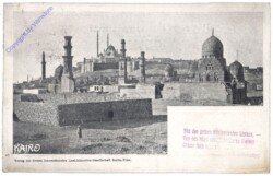 ak160815 Cairo, Ansicht