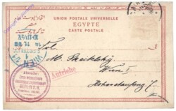ak160815a Cairo, Ansicht
