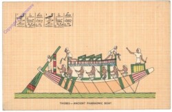 ak160825 Theben, Ancient Pharaonic Boat