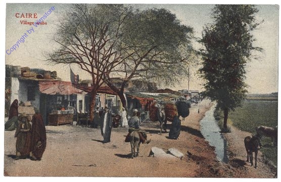 Caire, Village arabe