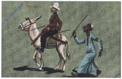 Cairo, Serie 38: Recreation